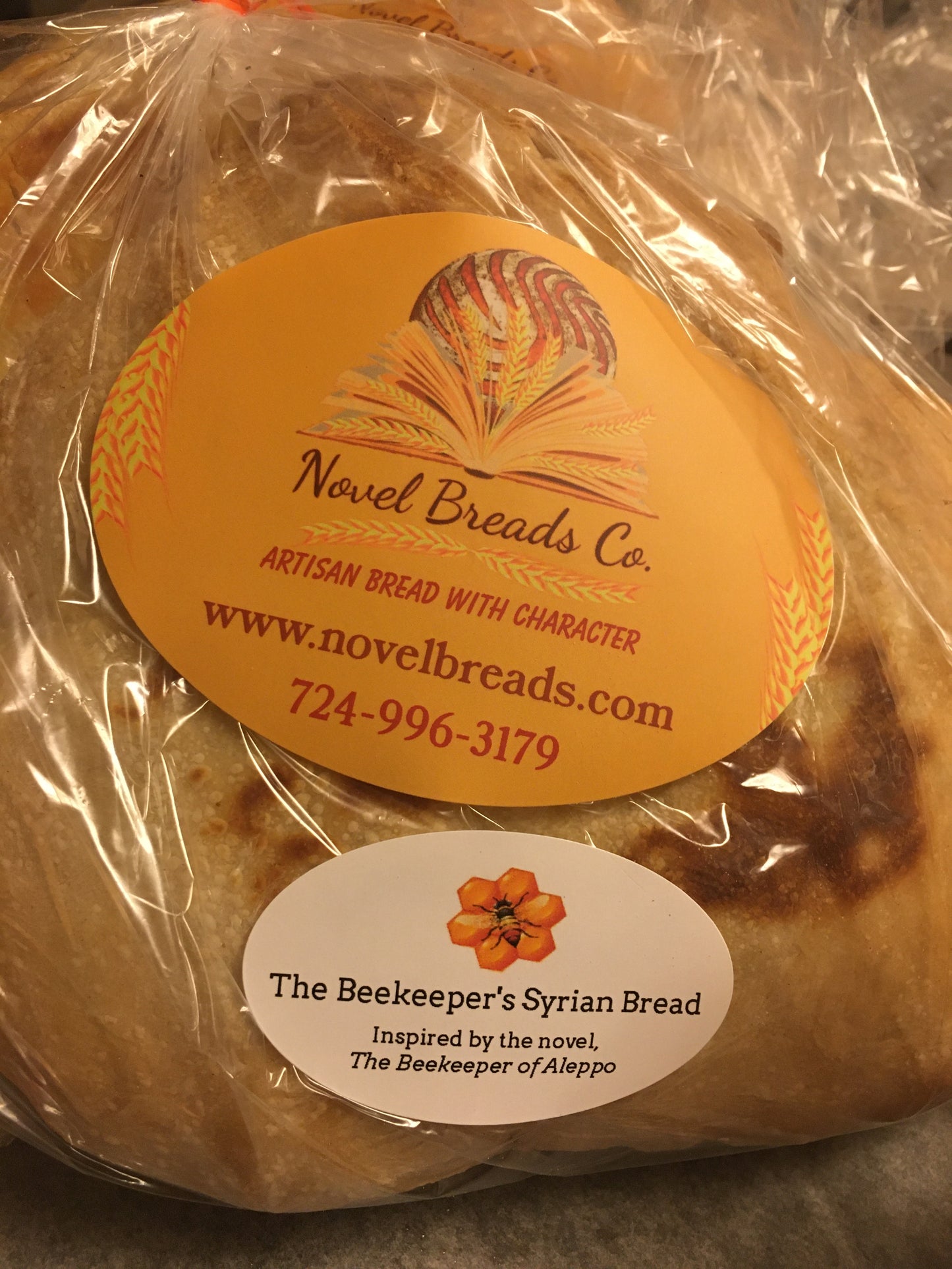 The Beekeeper's Syrian Bread (2-pack)